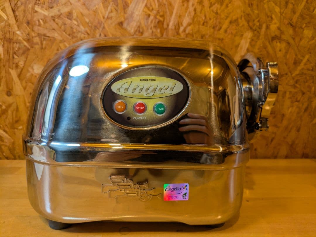 エンジェルジューサー AG7500　中古品