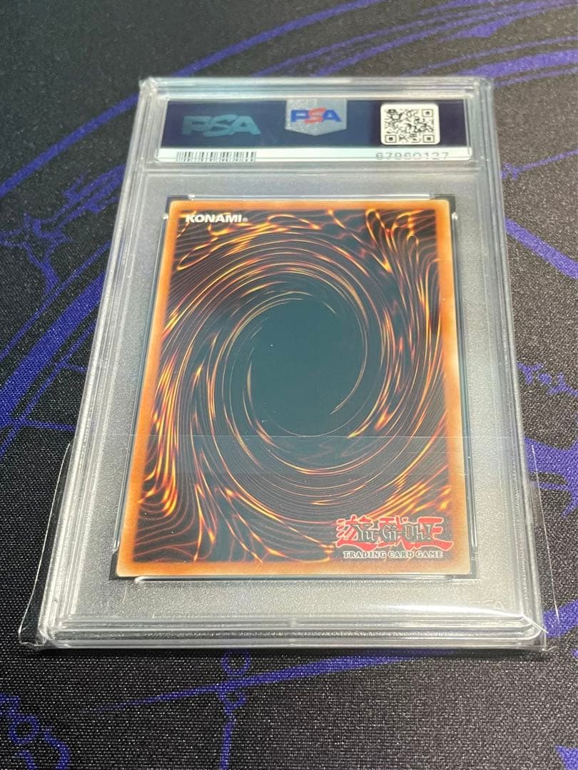 PSA9 アーゼウス　OTS18 ドイツ版　レリーフ　遊戯王