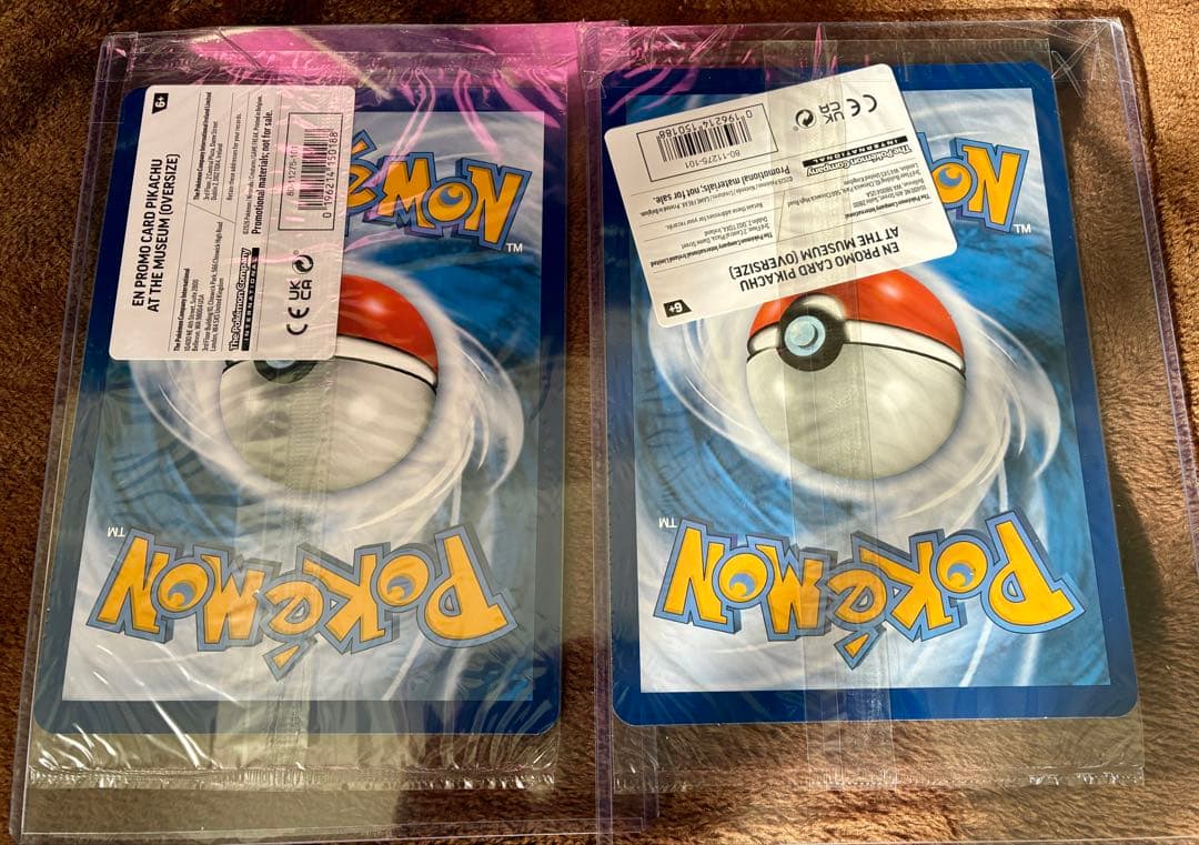 イギリス限定　ピカチュウ　at the museum ジャンボカード 2枚