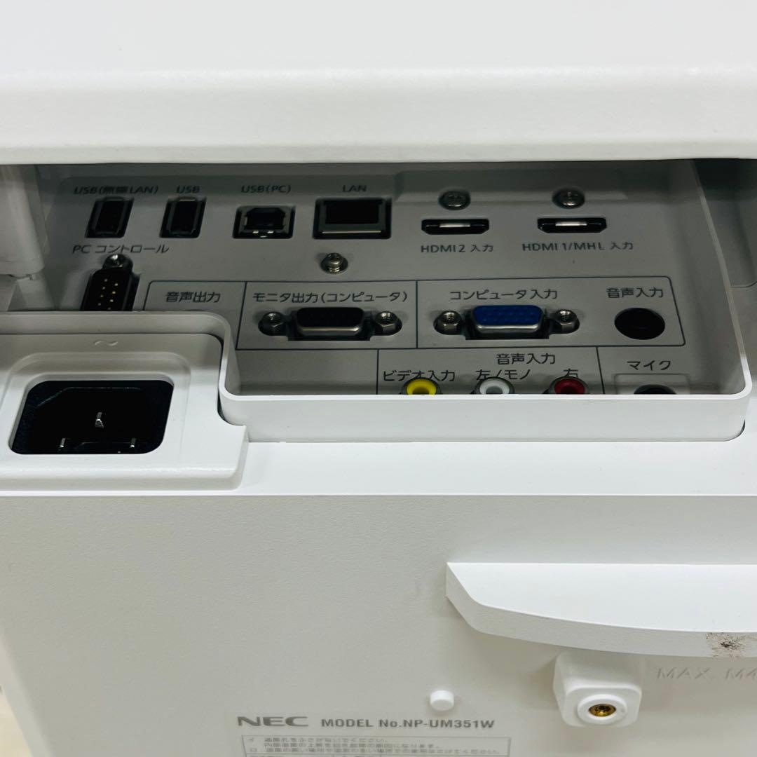 美品 NEC 超単焦点プロジェクター NP-UM351WJL 3600ルーメン