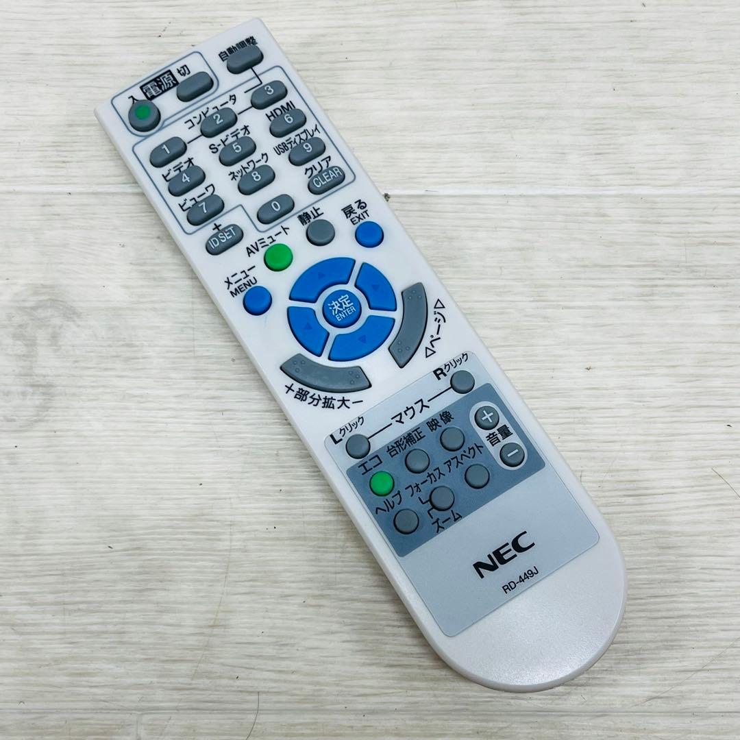 美品 NEC 超単焦点プロジェクター NP-UM351WJL 3600ルーメン