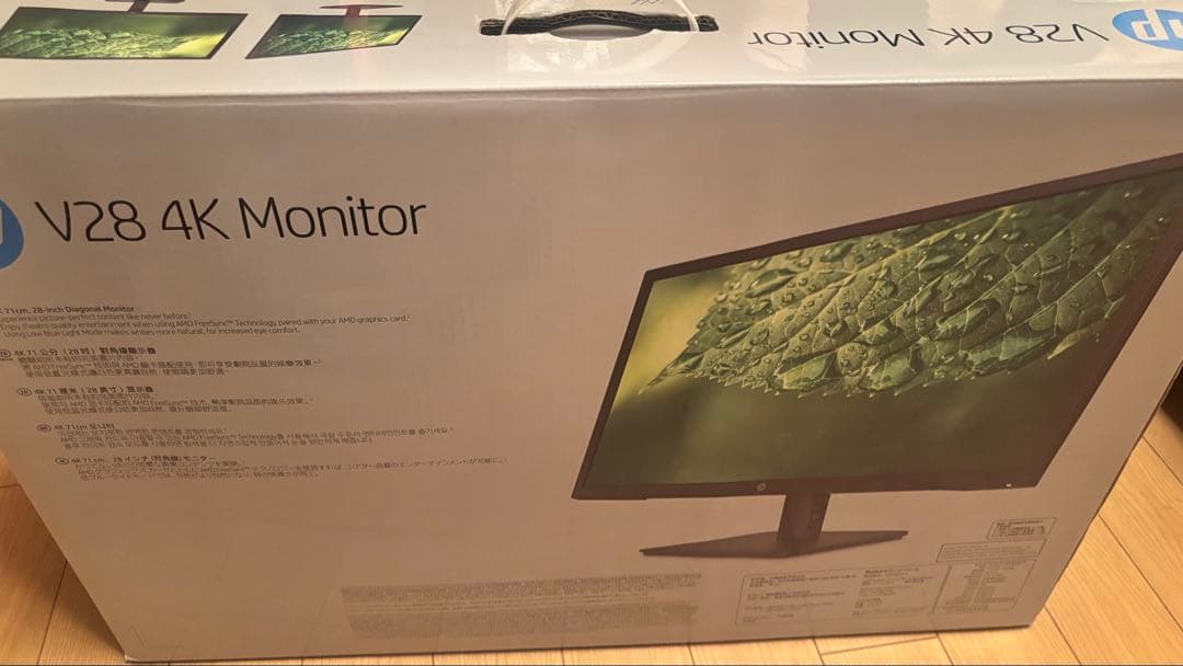 HP V28 4K 液晶モニター TA2579