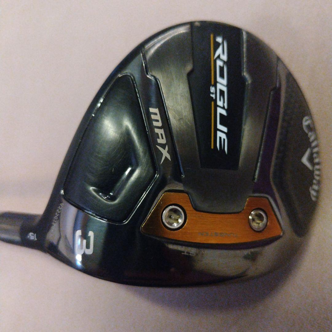 DazoDazoになります。