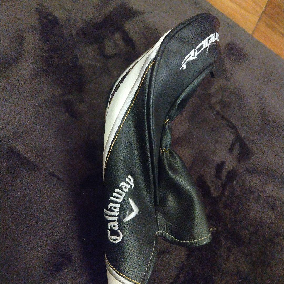 DazoDazoになります。