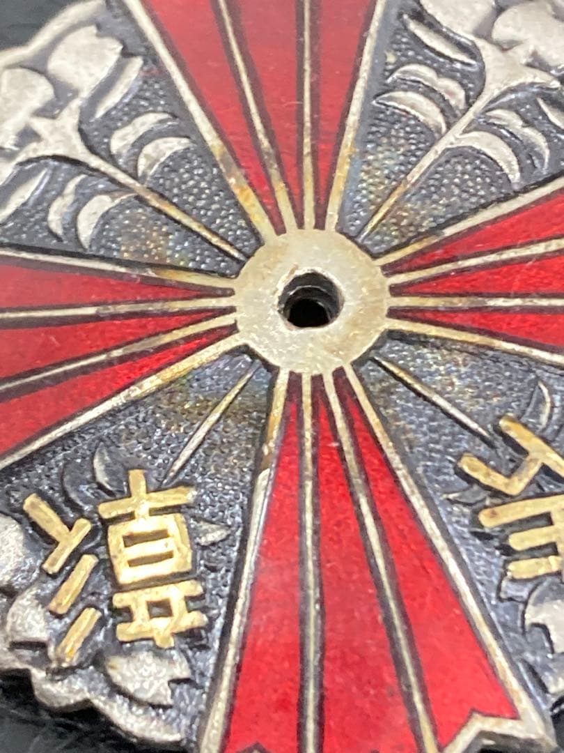 A！銀製　記念章　勲章　記章　バッチ　メダル　おまとめ５点セット