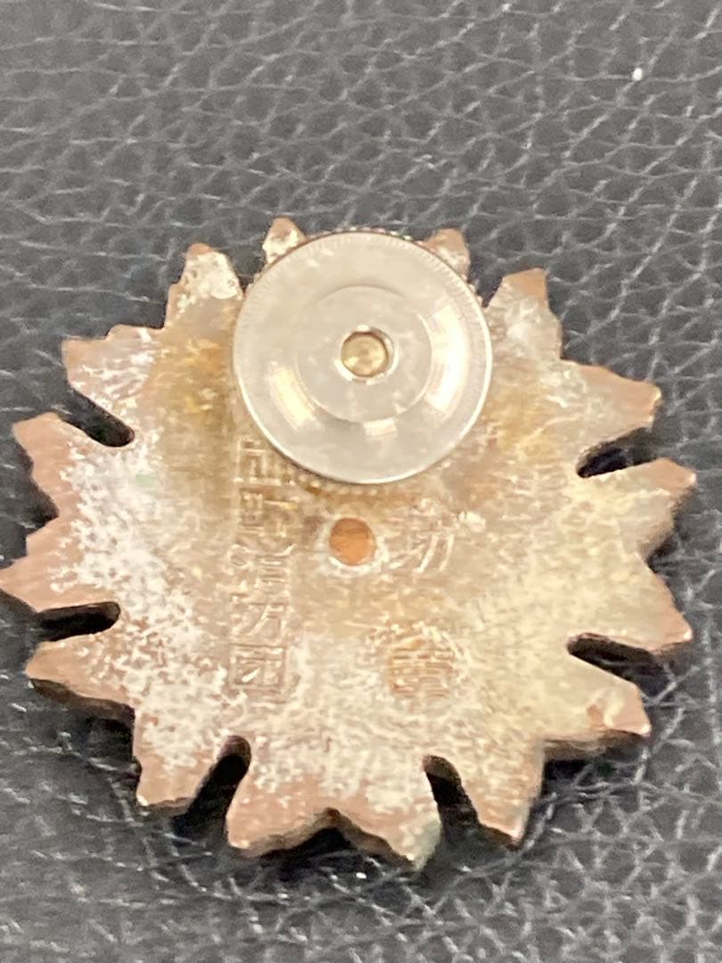 A！銀製　記念章　勲章　記章　バッチ　メダル　おまとめ５点セット