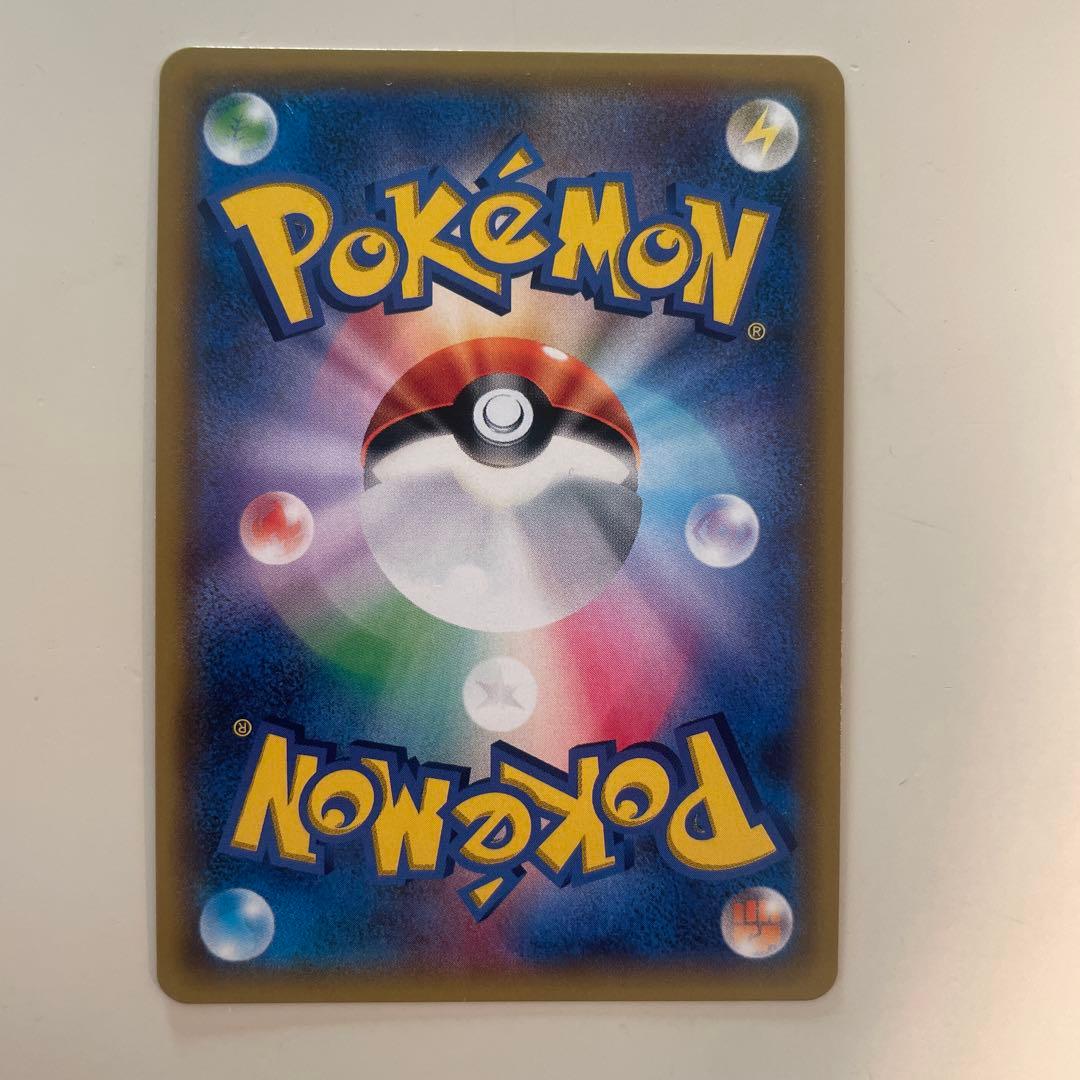 イーブイ＆カビゴンGX PROMO SM-Pプロモカード 297/SM-P