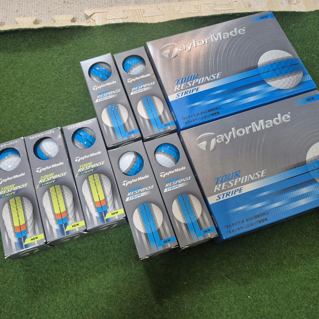 新品未使用 TaylorMade ツアーレスポンス ストライプ 45個