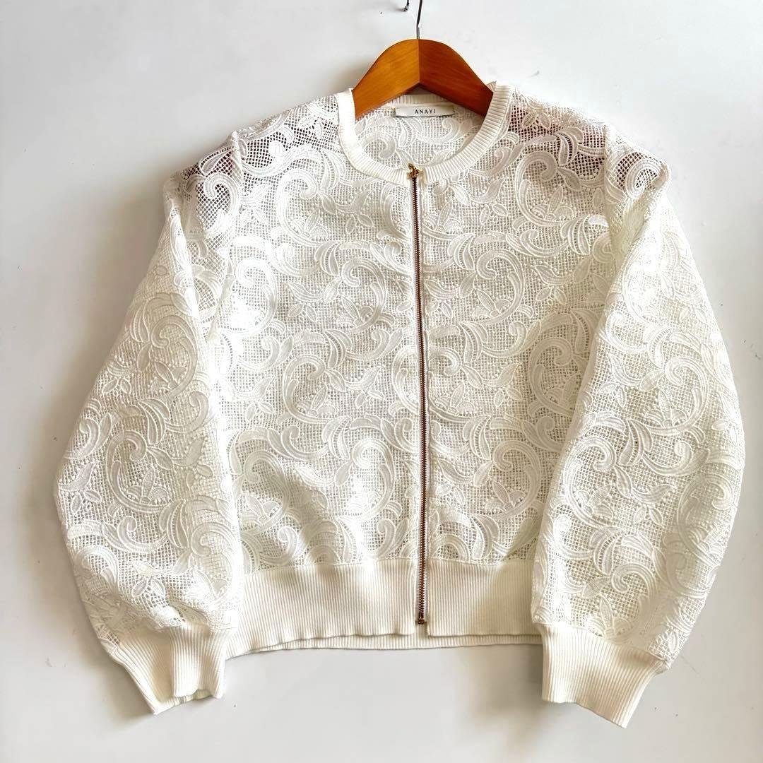 極美品　2024 ANAYI レースブルゾン　フルールジップブルゾン　羽織