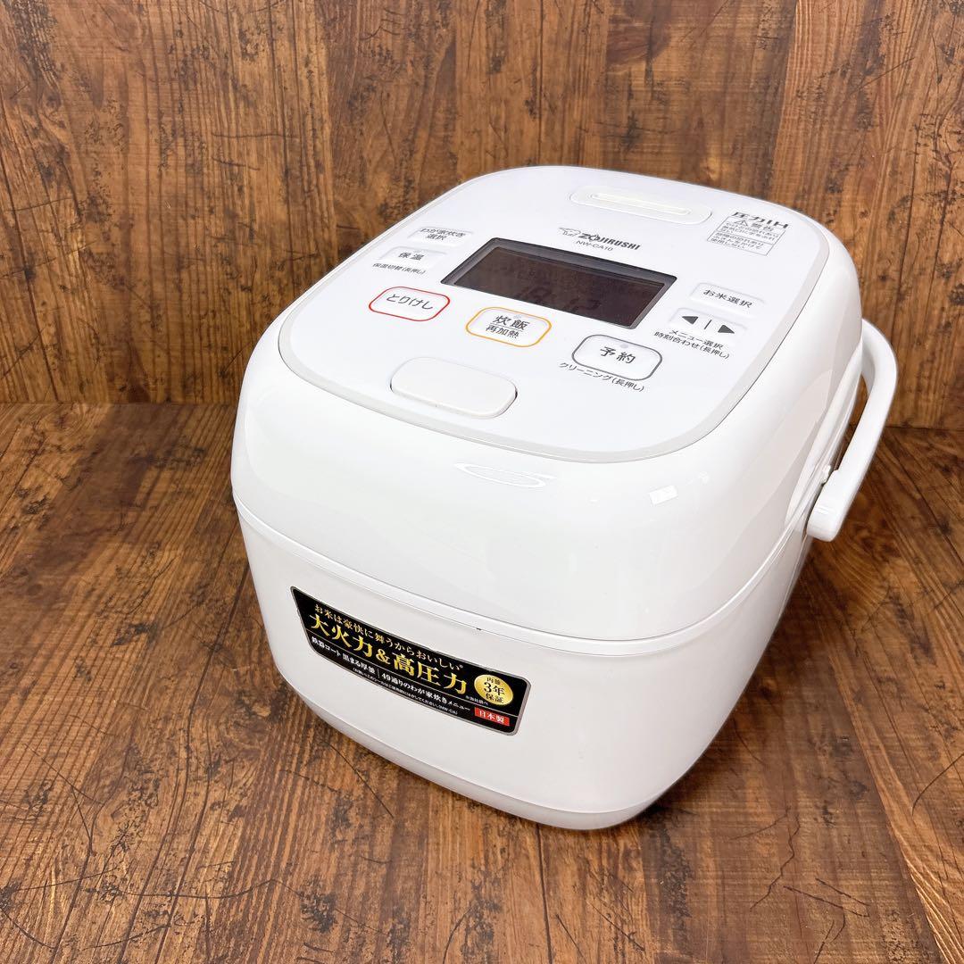 【23年製】ZOJIRUSHI 象印 圧力IH炊飯ジャー NW-CA10 炊飯器
