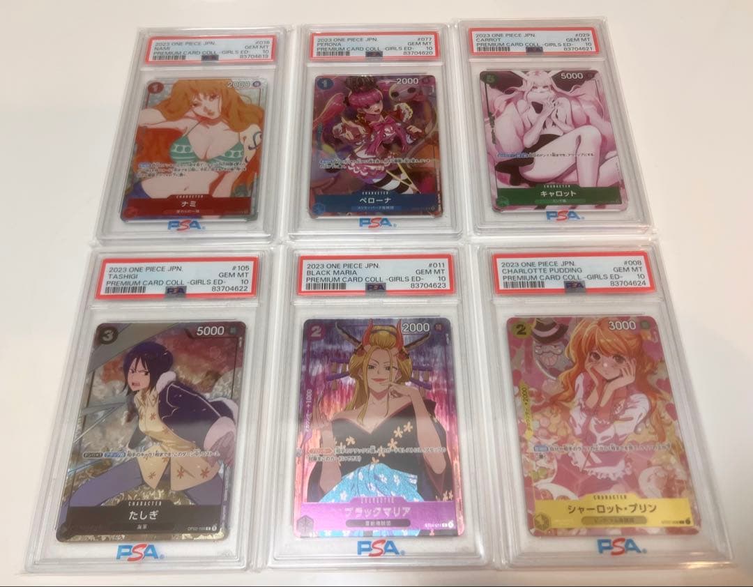 PSA10 ガールズコレクション6連番 プロモ