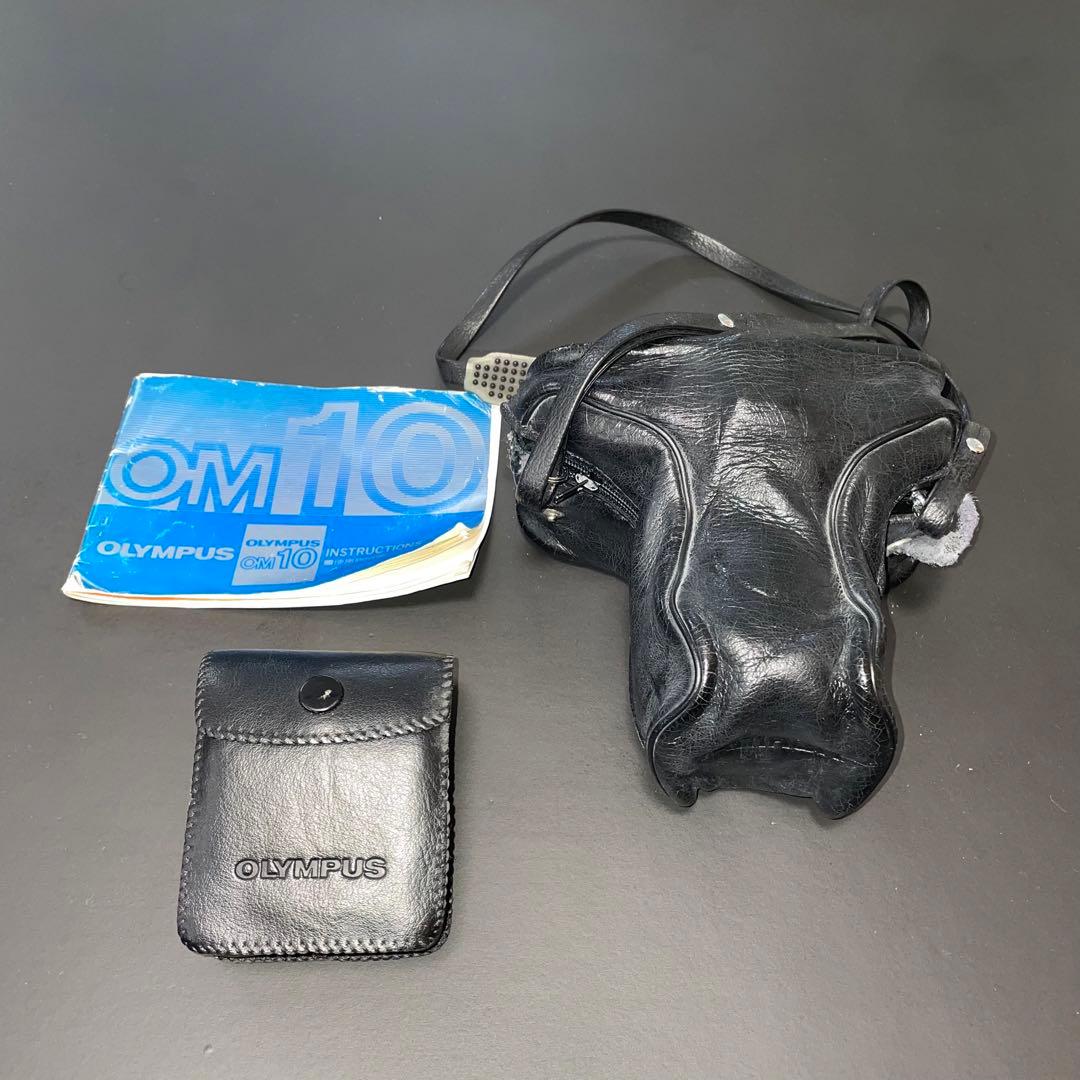 Olympus OM-10 フィルム一眼レフカメラ Tamronレンズ付き