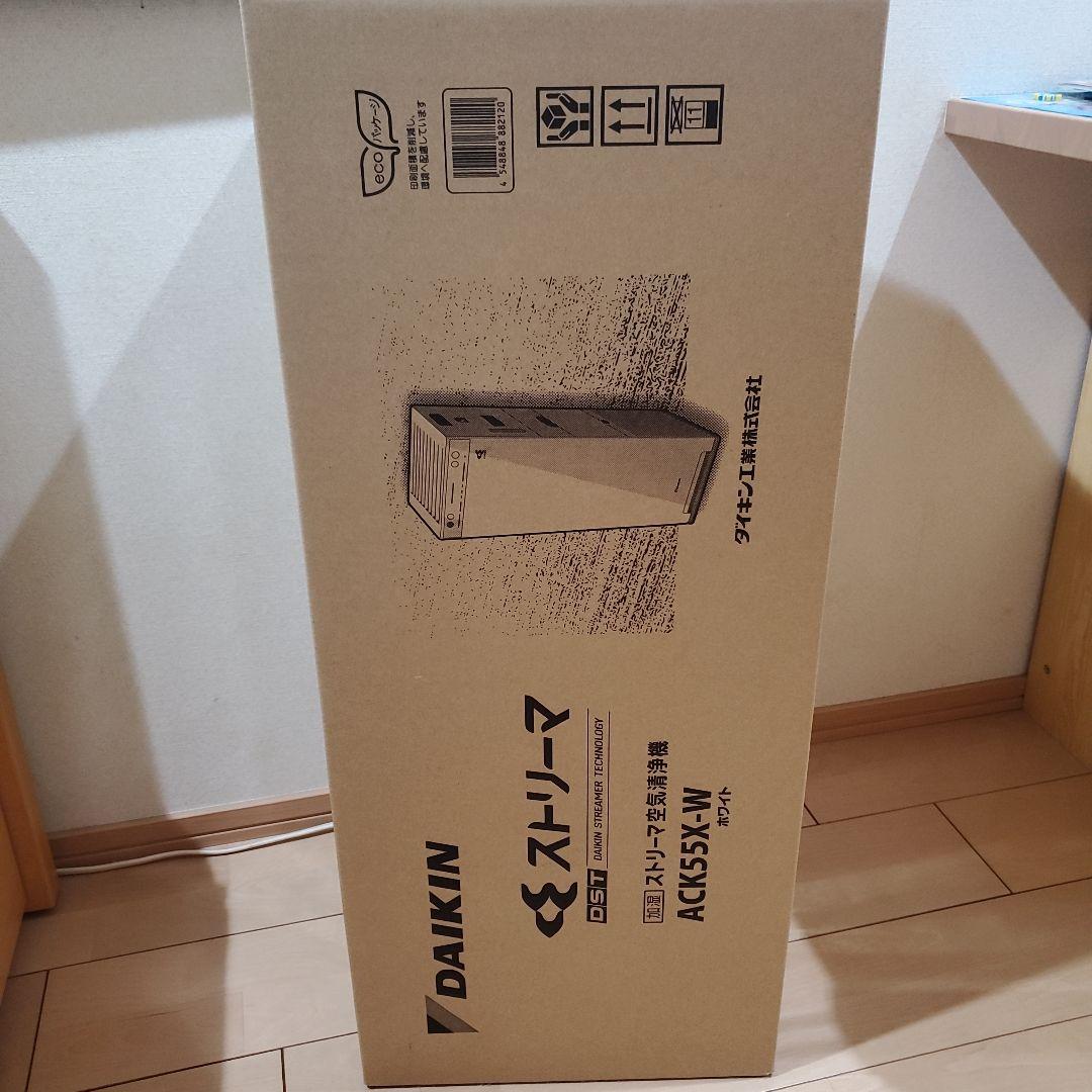 DAIKIN 空気清浄機 ACK55X-W ホワイト