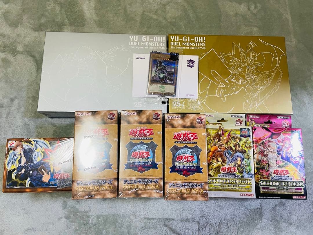 遊戯王 決闘者伝説 東京ドーム