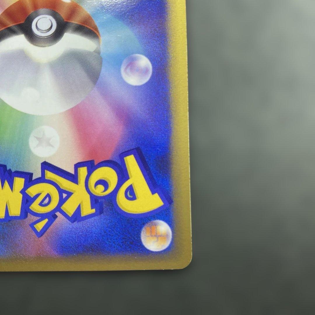 ダークライ LV.X DP3