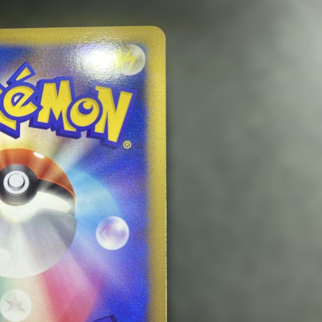 ダークライ LV.X DP3