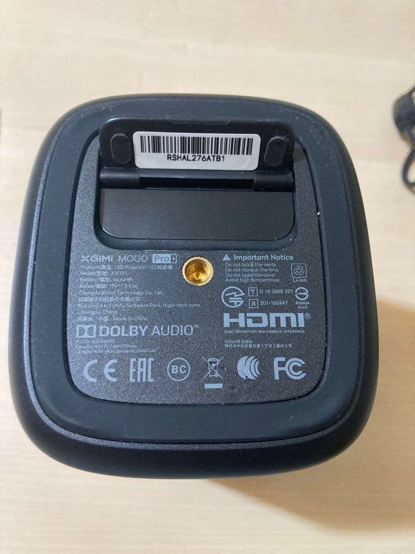 XGIMI mogo pro+ 純正箱付き プロジェクター本体 B