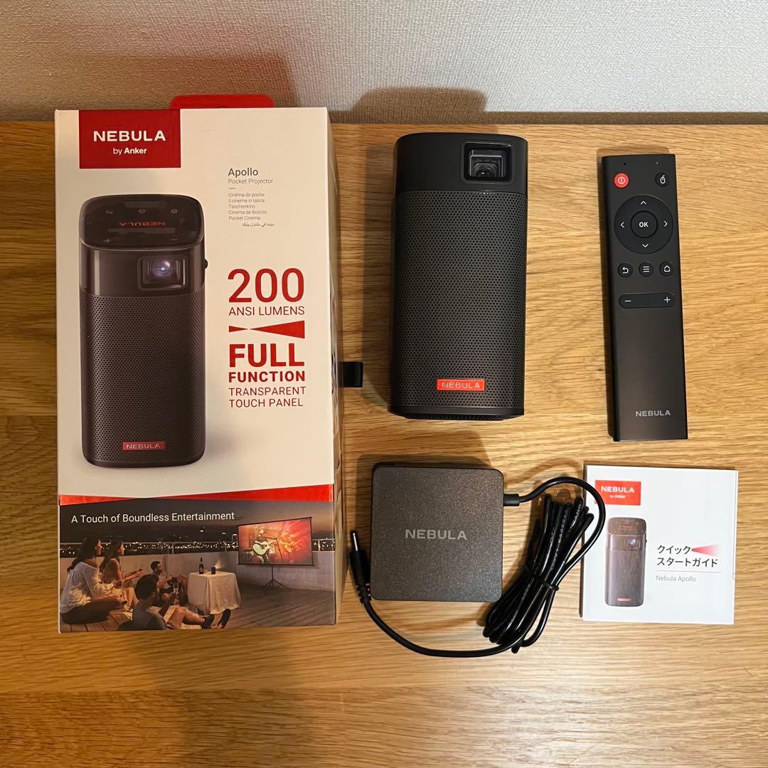 Nebula Apollo プロジェクター　Anker