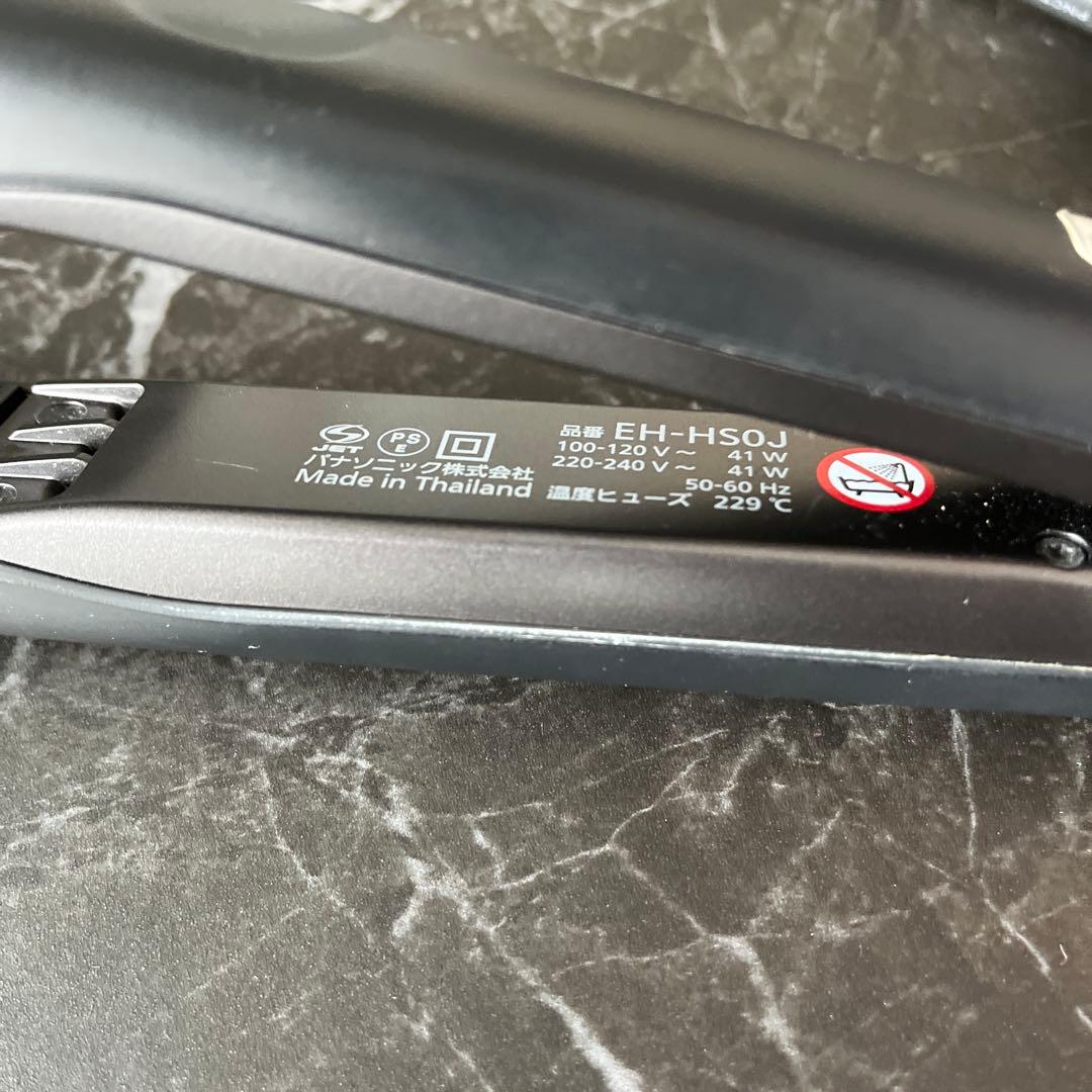 naonao Panasonic EH-HS0Jナノケアストレートアイロン