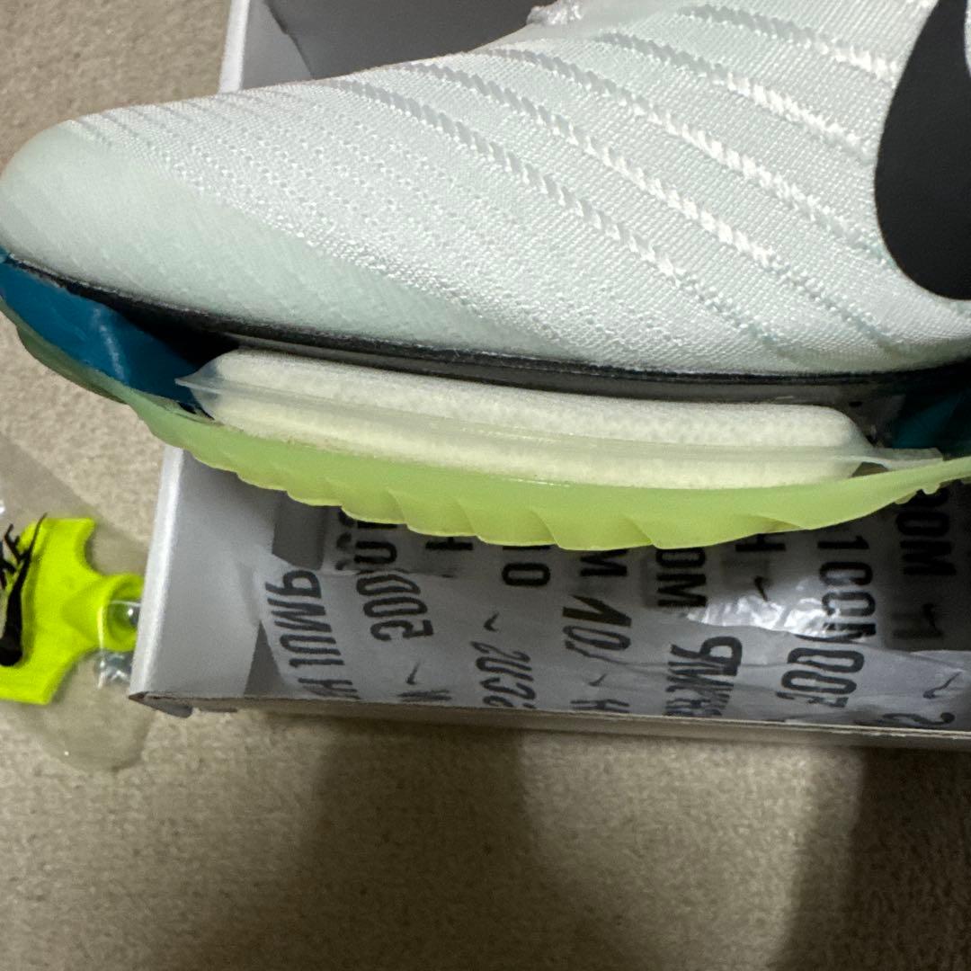 マックスフライ2 27.5