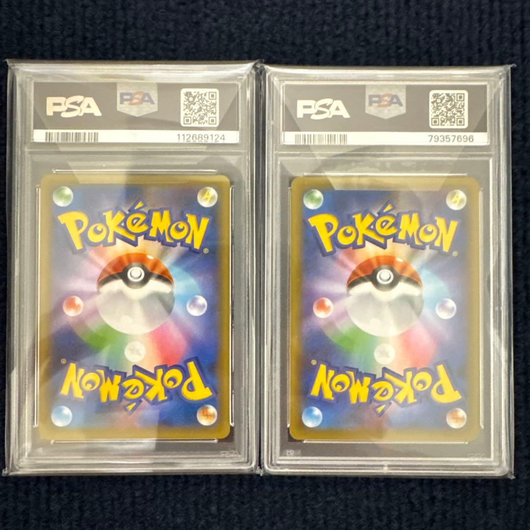 【PSA10】MレックウザEX プロモ S8a-P 25th 2枚セット