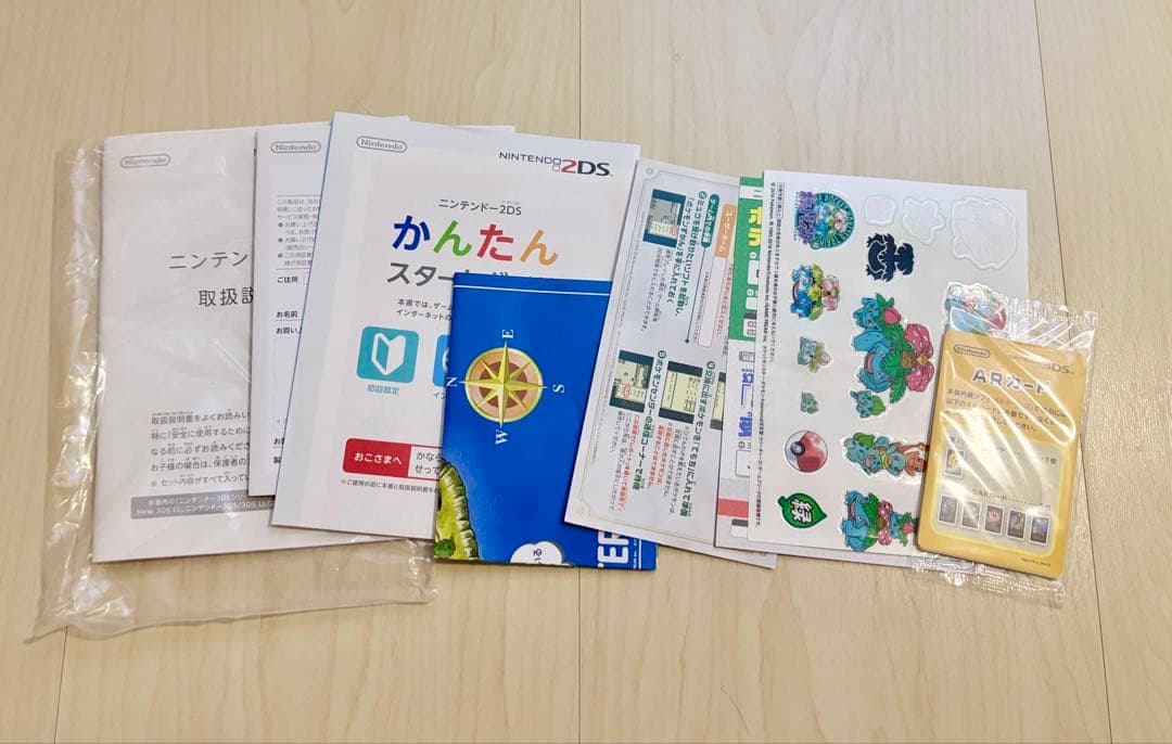 美品 ニンテンドー2DS『ポケットモンスター 緑』限定パック