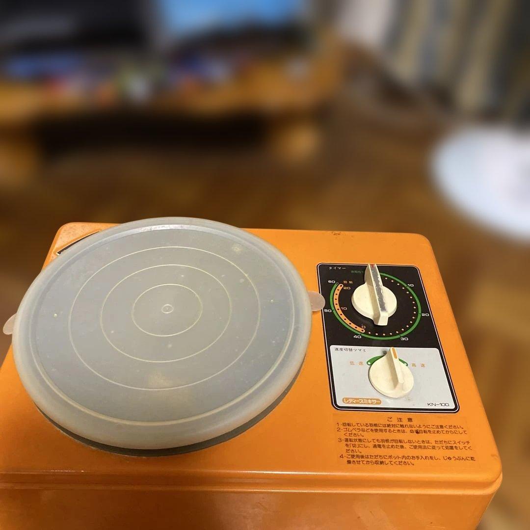 昭和レトロ　大正電機　レディース　ミキサー低速高速切替　KN-100パンこね機