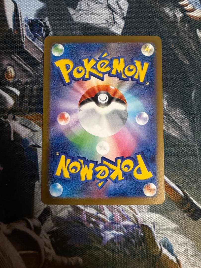 ロケット団のミュウツーex SAR MEGAドリームEX