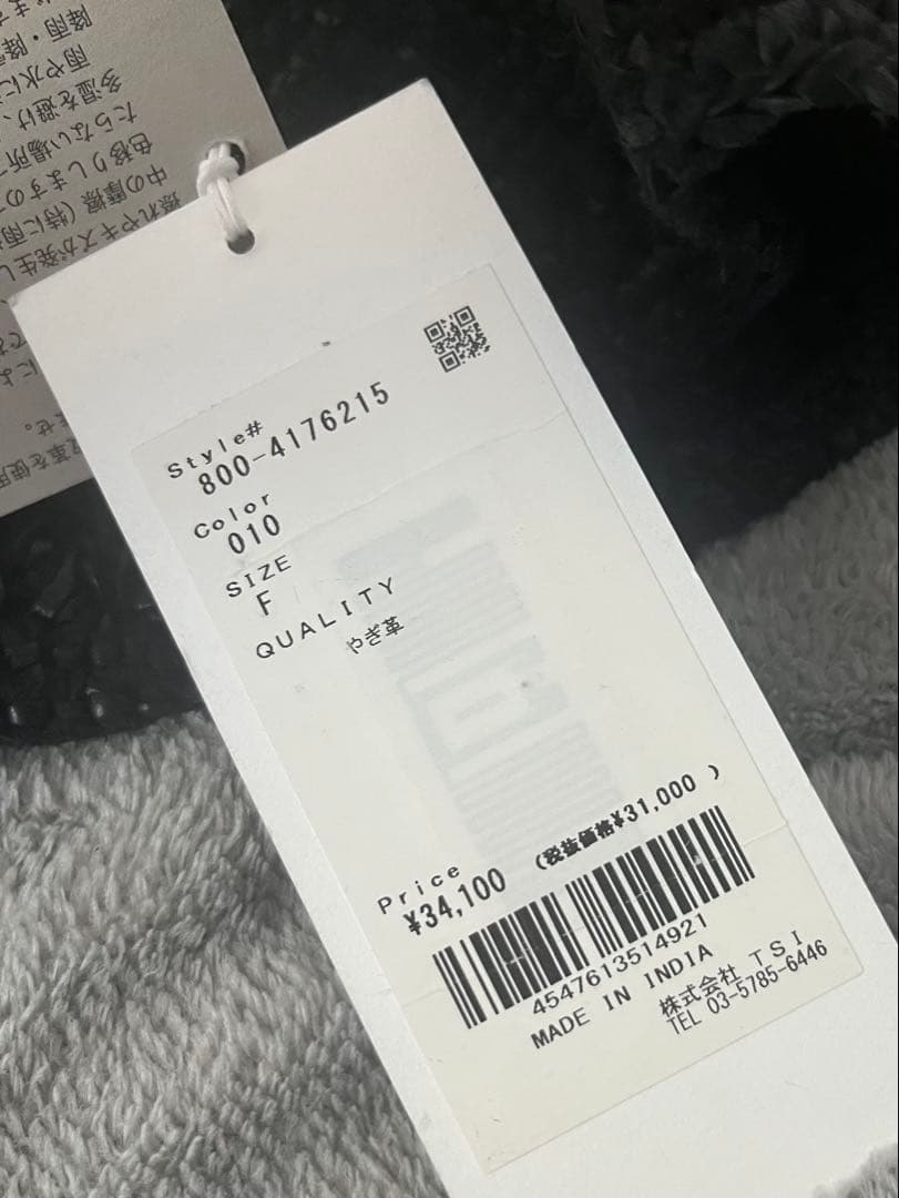 ア*ロ様 SEVEN BY SEVEN BRAIDED LEATHER HAT