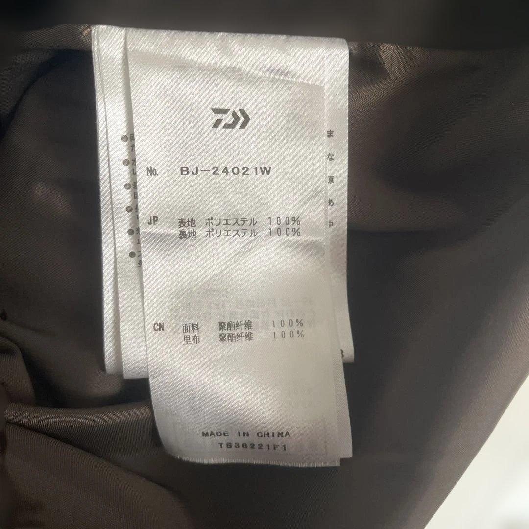 ジャケット・アウター DAIWA PIER39 TECH MIL BDU JACKET (TWEED)