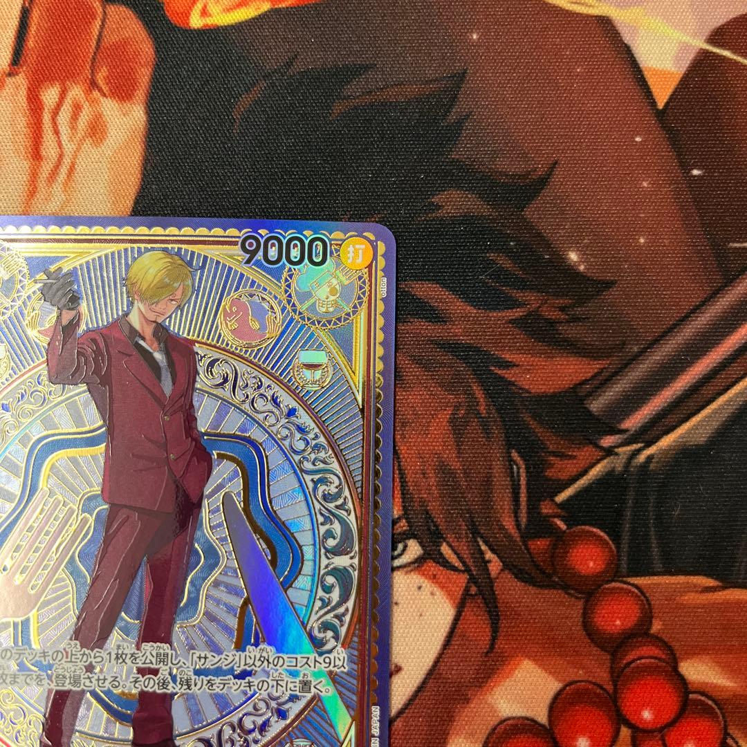 ワンピースカード　美品　神速の拳　サンジ SEC SP OP06-119