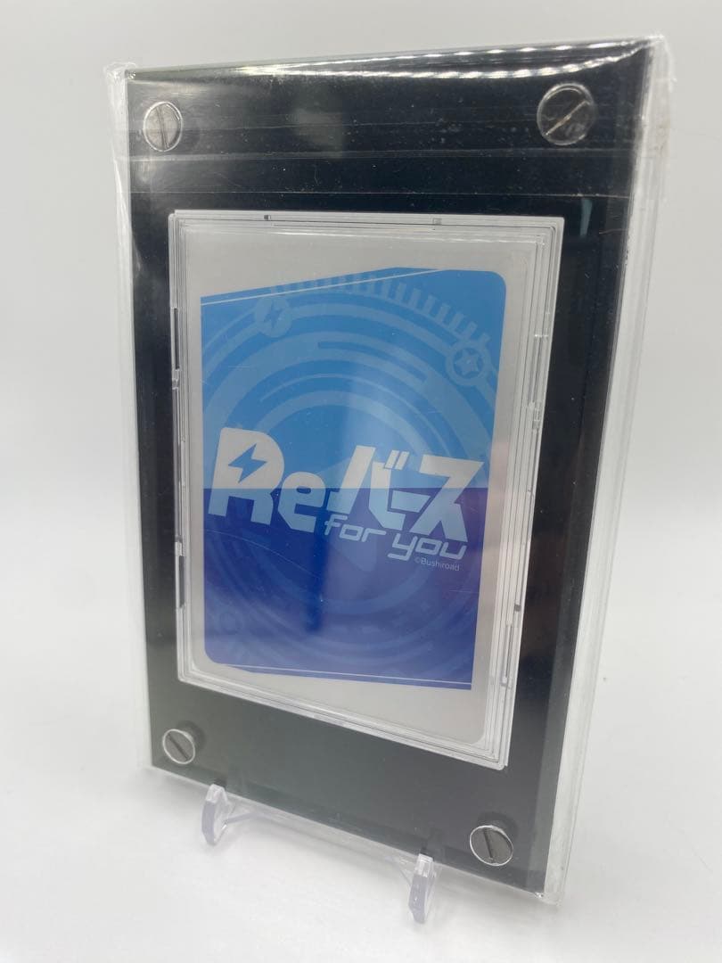 Reバース 南 夢芽 SNR DYNAZENON シリアル re:birth