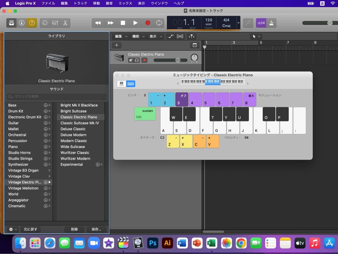 美品 iMac 5K 27インチ 32GB/2TB(2000GB) 3D設計
