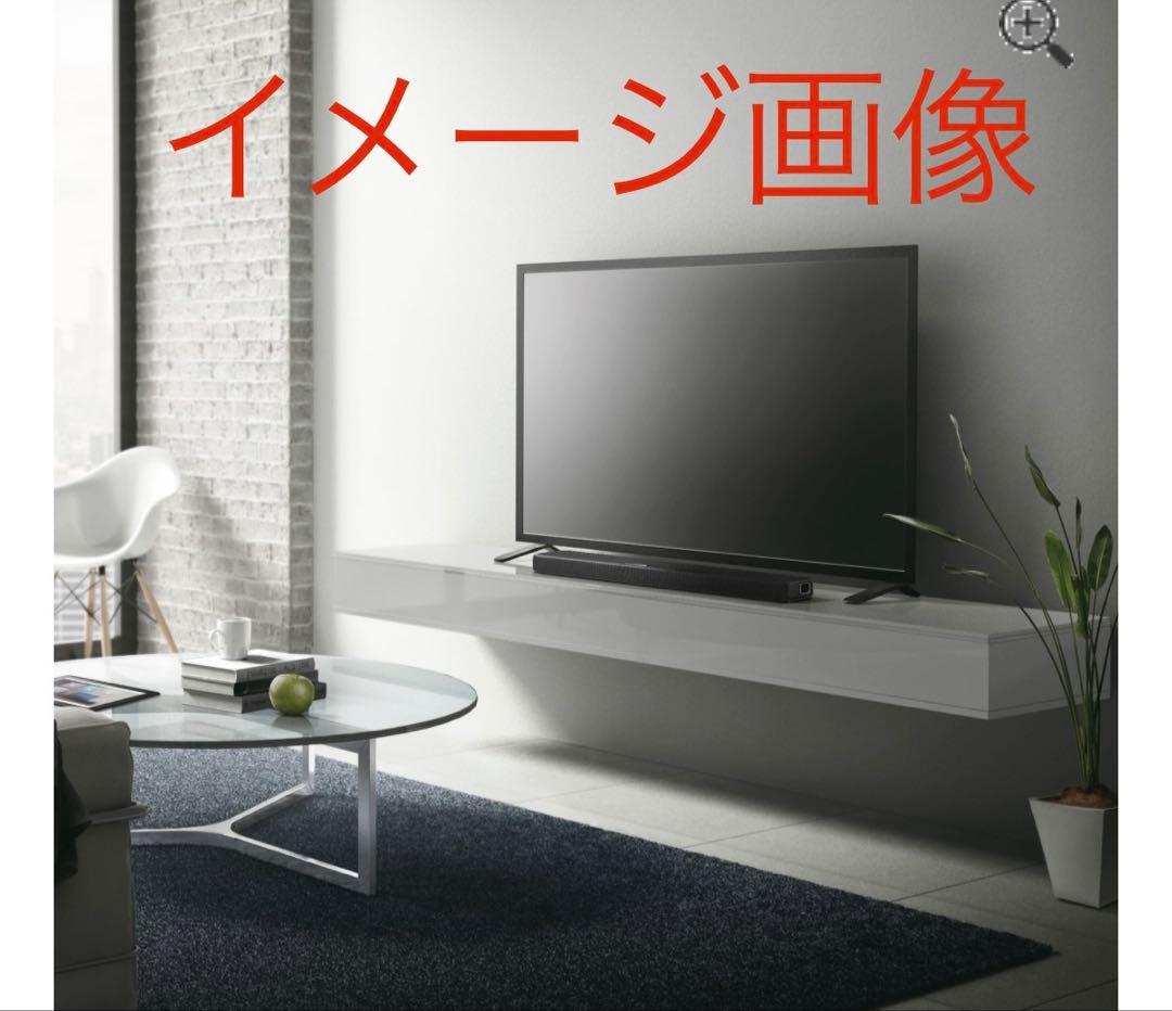 YAMAHAサウンドバー YAS-107