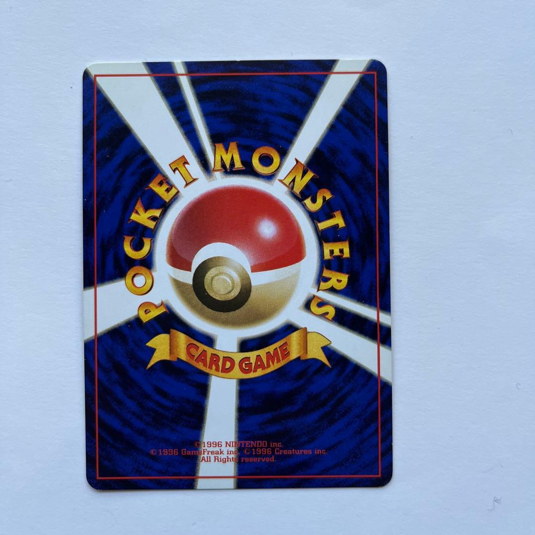 ポケモンカード　【傷あり】ミュウツー　旧裏