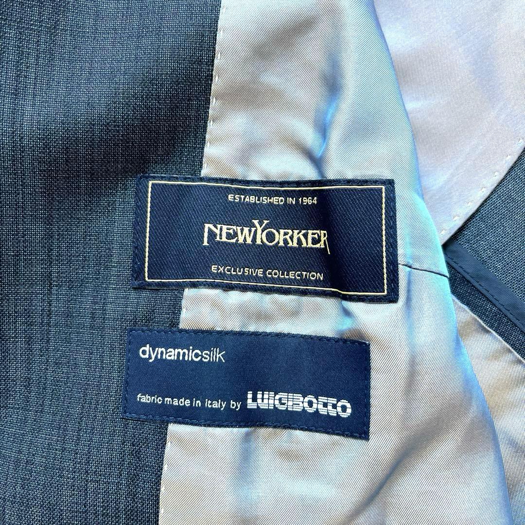 美品　ニューヨーカー　シルク混　スカートスーツ　ネイビー　背抜き　11号