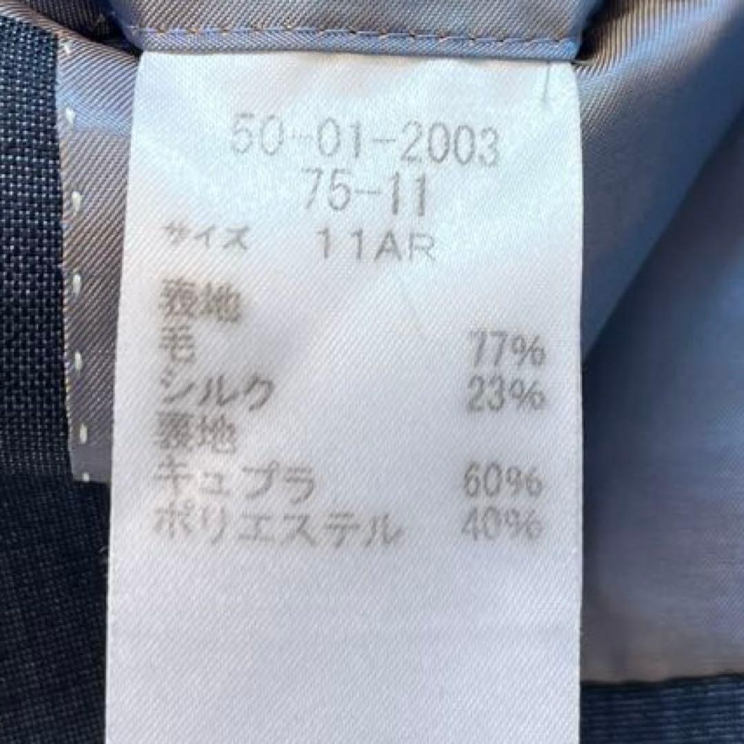 美品　ニューヨーカー　シルク混　スカートスーツ　ネイビー　背抜き　11号