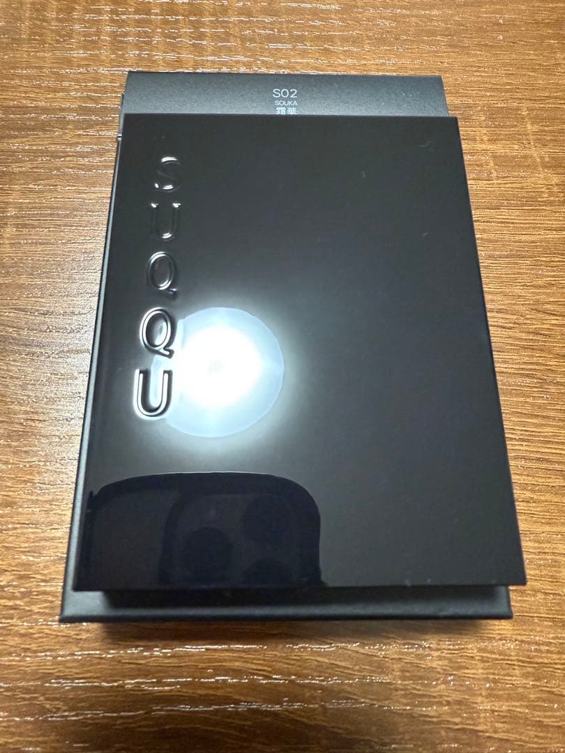 【新品】S02 霜華 SUQQU シグニチャー カラー アイズ SOUKA 限定