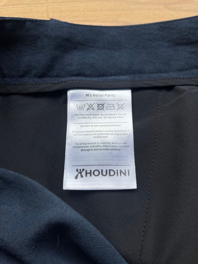 【週末値下】HOUDINI フーディニ Ms エアリアル パンツ ブルー