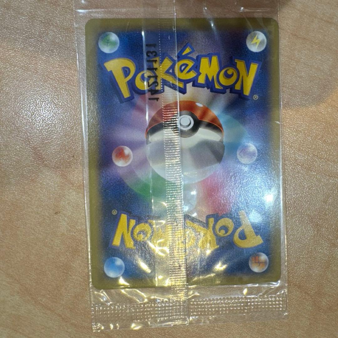 MゲンガーEX　未開封プロモ　079/XY-P ポケモンカード