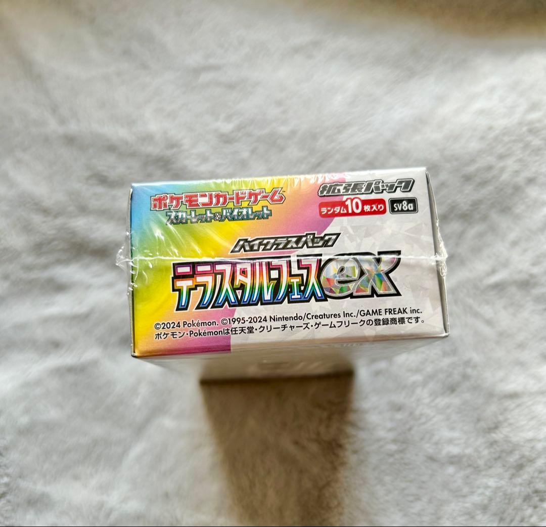 ヤ*コ様 【シュリンク有り】 ポケモンカード テラスタルフェス 1box