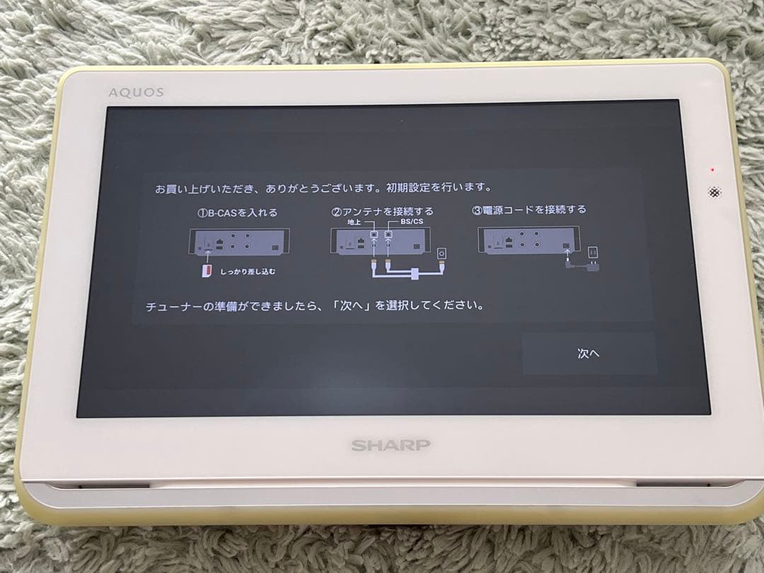テレビ SHARP AQUOS 2T-C12AP-W