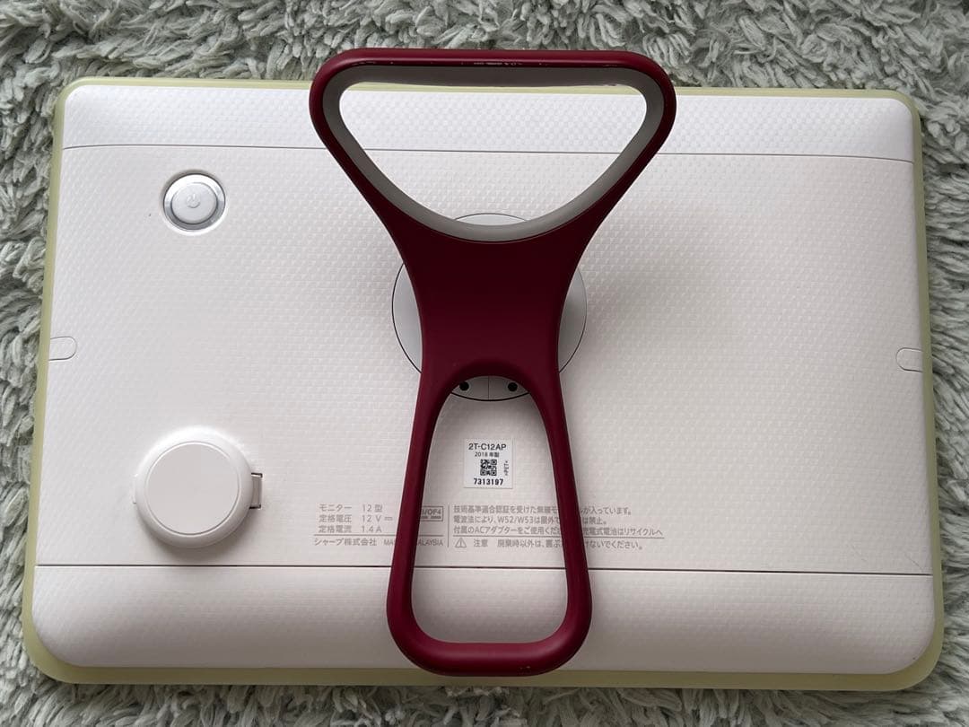 テレビ SHARP AQUOS 2T-C12AP-W