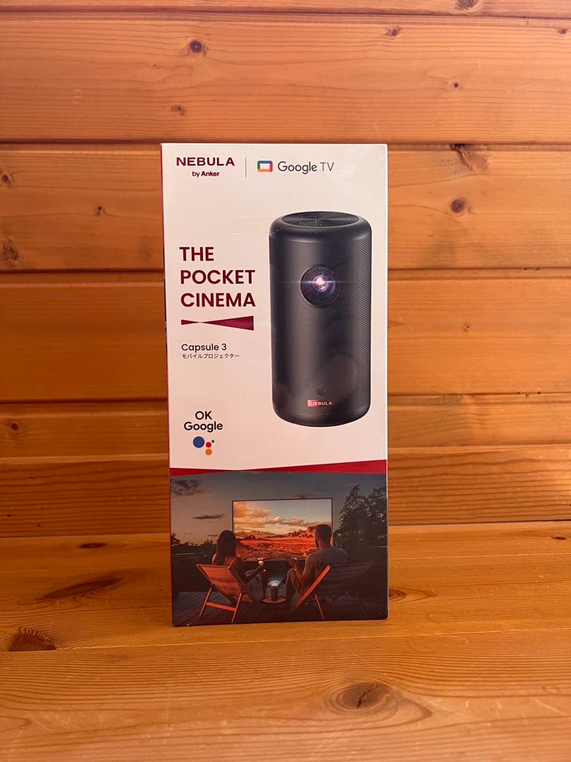 Anker NEBULA Capsule 3モバイルプロジェクター　新品未開封