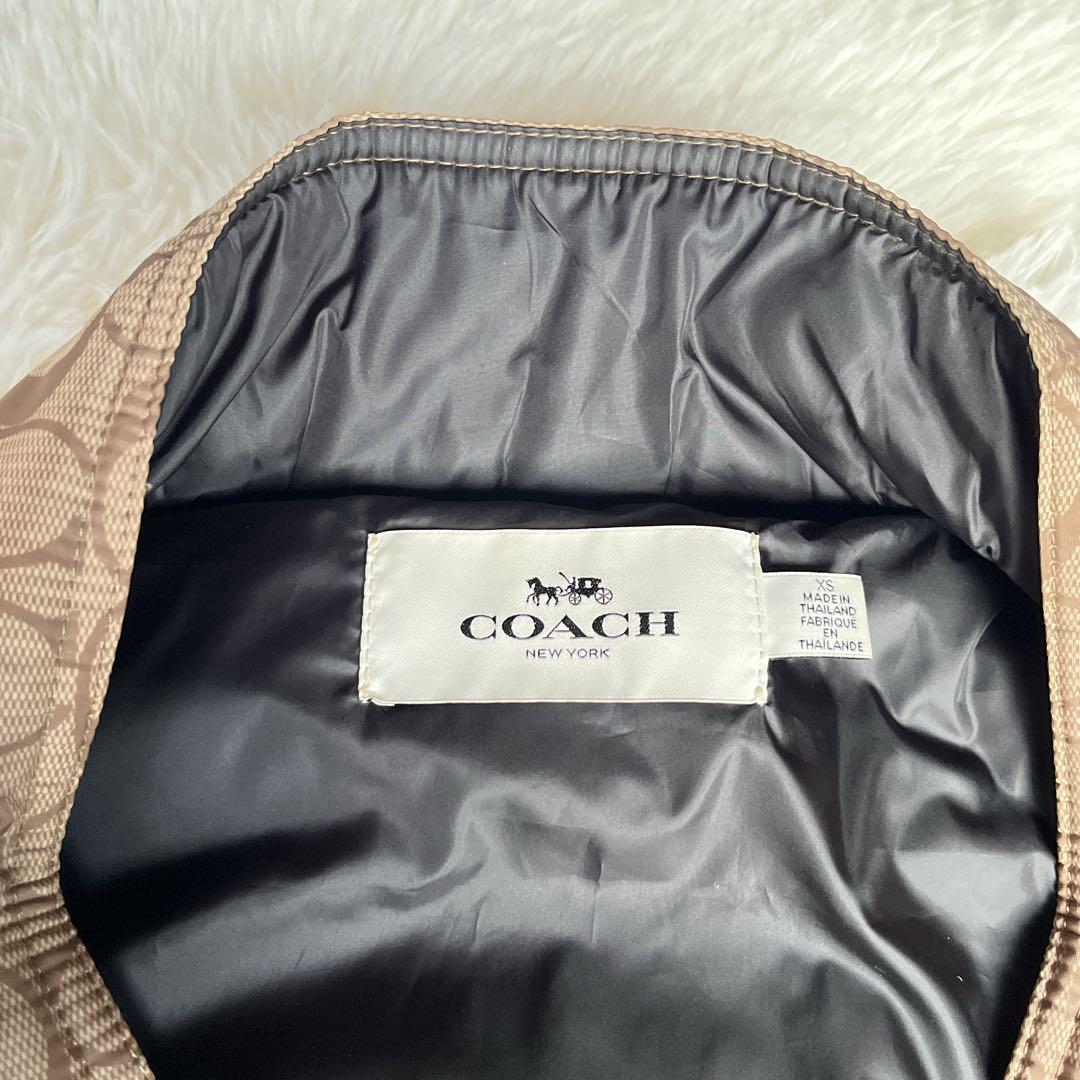 soseji　18700→16000