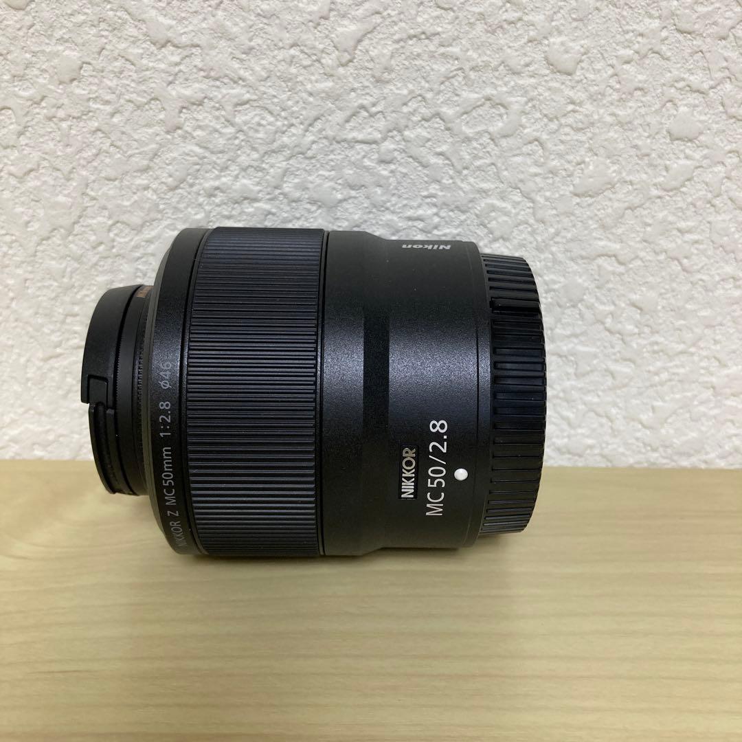 Nikon NIKKOR Z 50mm MC f2.8 マクロ Macro 美品