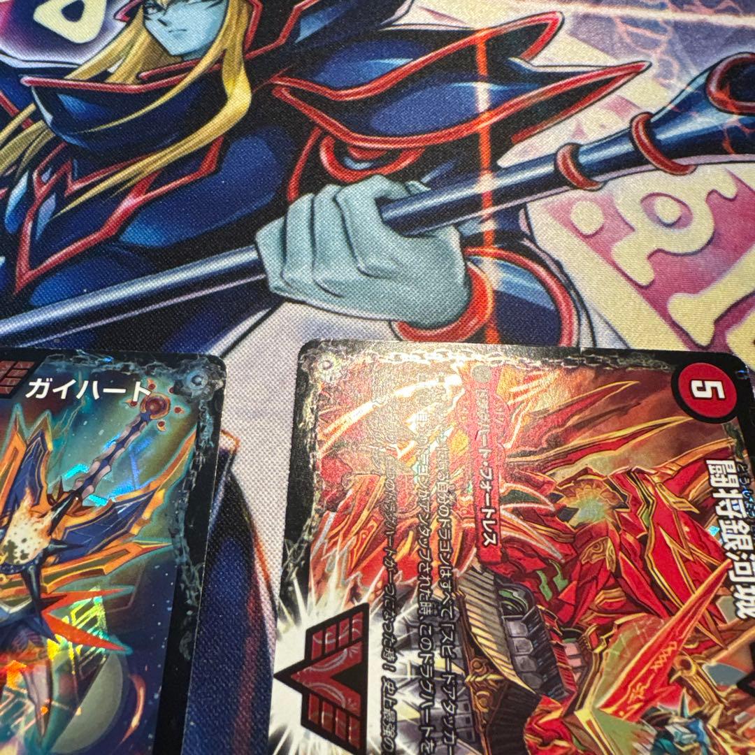 ギガハート　ガイハート　ハートバーン　文字シク その他　ドラグハート