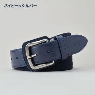 究極の野球専用ベルト コアエナジー3 サイズ調整可