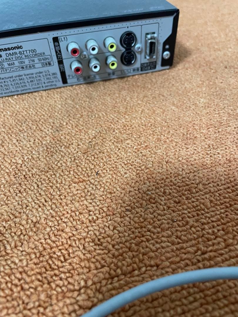 Panasonic パナソニック 3Dブルーレイレコーダー 【3番組同時録画】