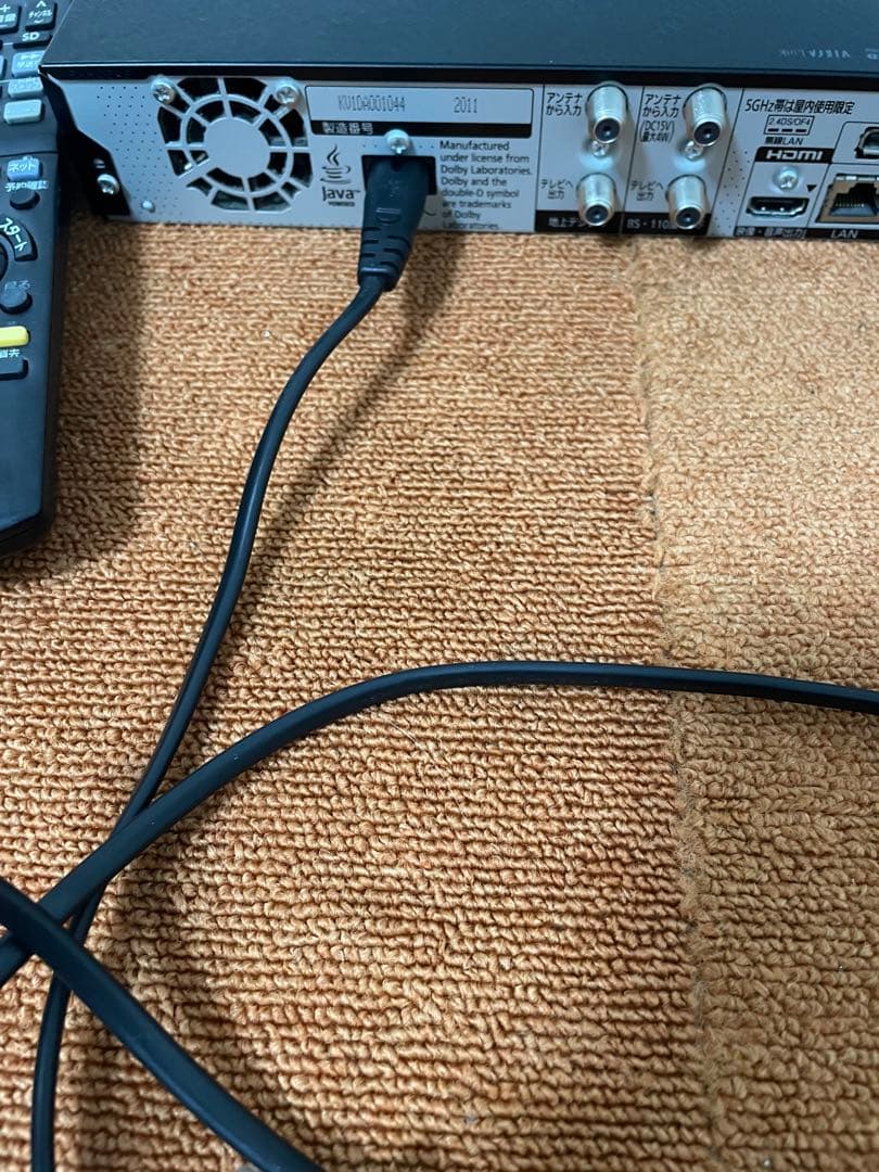 Panasonic パナソニック 3Dブルーレイレコーダー 【3番組同時録画】